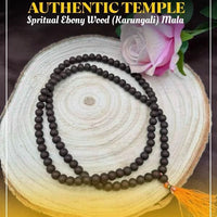 karungali malai natural wood beads close-up view